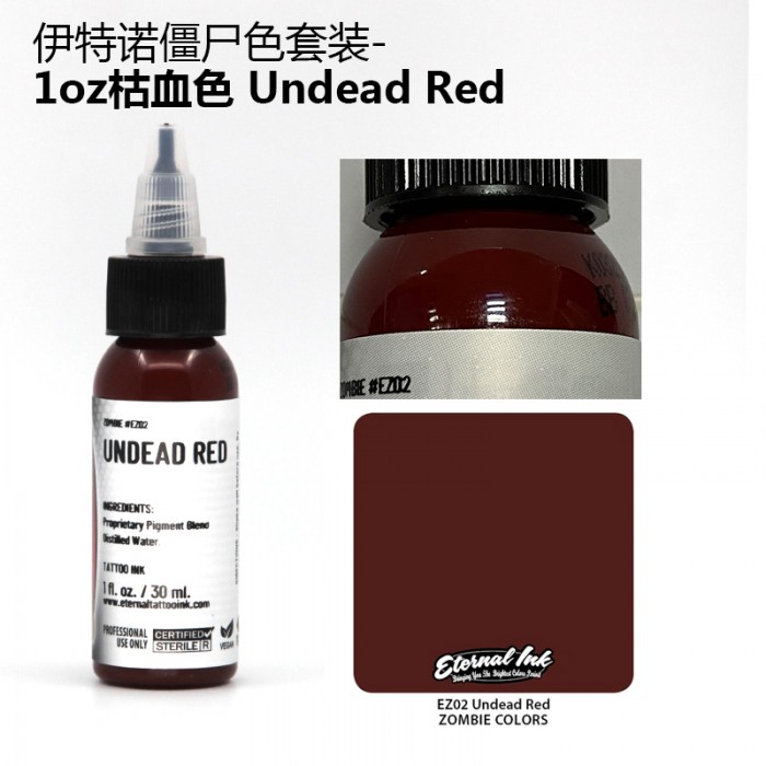 Zombie-Undead Red